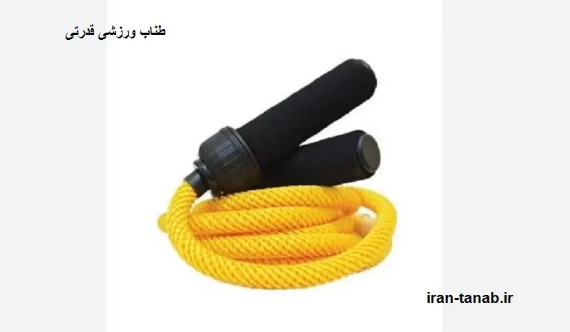 راهنمای کامل خرید طناب ورزشی بررسی بهترین برندها و مدل‌های حرفه‌ای