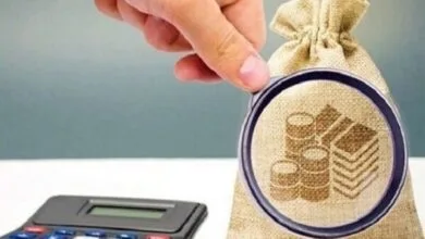 پایگاه اطلاع رسانی افق ورزشی