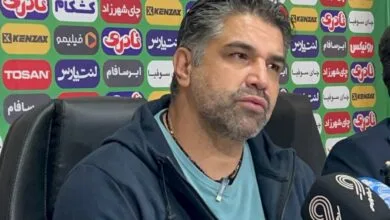 پایگاه اطلاع رسانی افق ورزشی