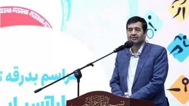 پایگاه اطلاع رسانی افق ورزشی