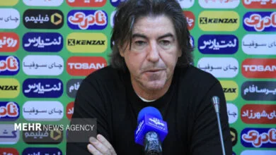 پایگاه اطلاع رسانی افق ورزشی