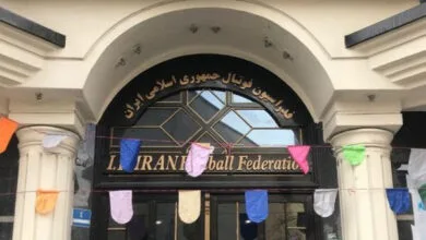 پایگاه اطلاع رسانی افق ورزشی