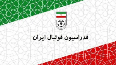 پایگاه اطلاع رسانی افق ورزشی