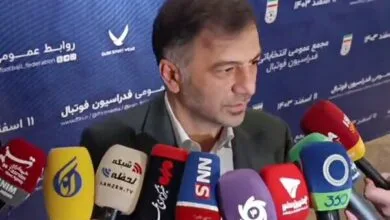 پایگاه اطلاع رسانی افق ورزشی