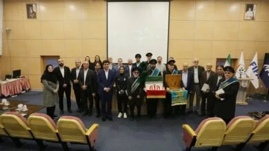 پایگاه اطلاع رسانی افق ورزشی