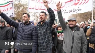 پایگاه اطلاع رسانی افق ورزشی