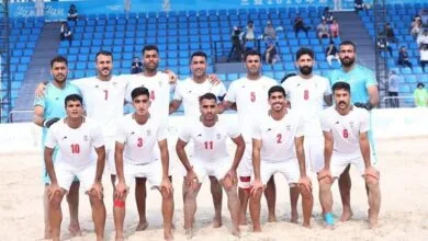پایگاه اطلاع رسانی افق ورزشی
