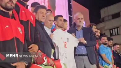 پایگاه اطلاع رسانی افق ورزشی