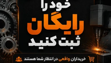 پایگاه اطلاع رسانی افق ورزشی