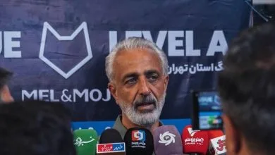پایگاه اطلاع رسانی افق ورزشی