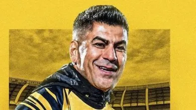 پایگاه اطلاع رسانی افق ورزشی