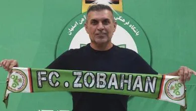 پایگاه اطلاع رسانی افق ورزشی