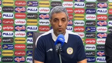 پایگاه اطلاع رسانی افق ورزشی