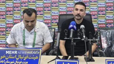 پایگاه اطلاع رسانی افق ورزشی