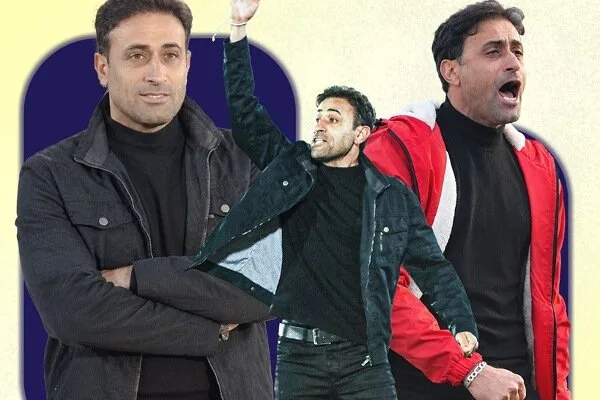 پایگاه اطلاع رسانی افق ورزشی